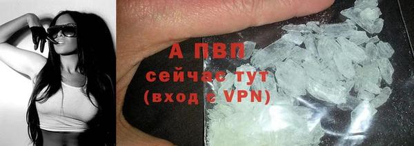 MDMA Premium VHQ Беломорск
