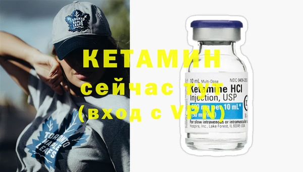 тгк Белокуриха