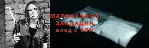 MDMA Premium VHQ Беломорск