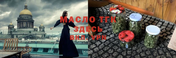 MDMA Premium VHQ Беломорск