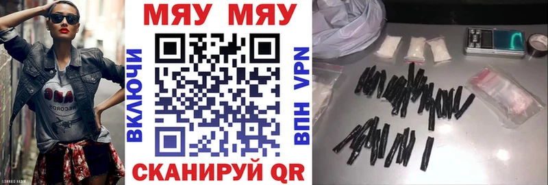 Меф мука  Михайлов 
